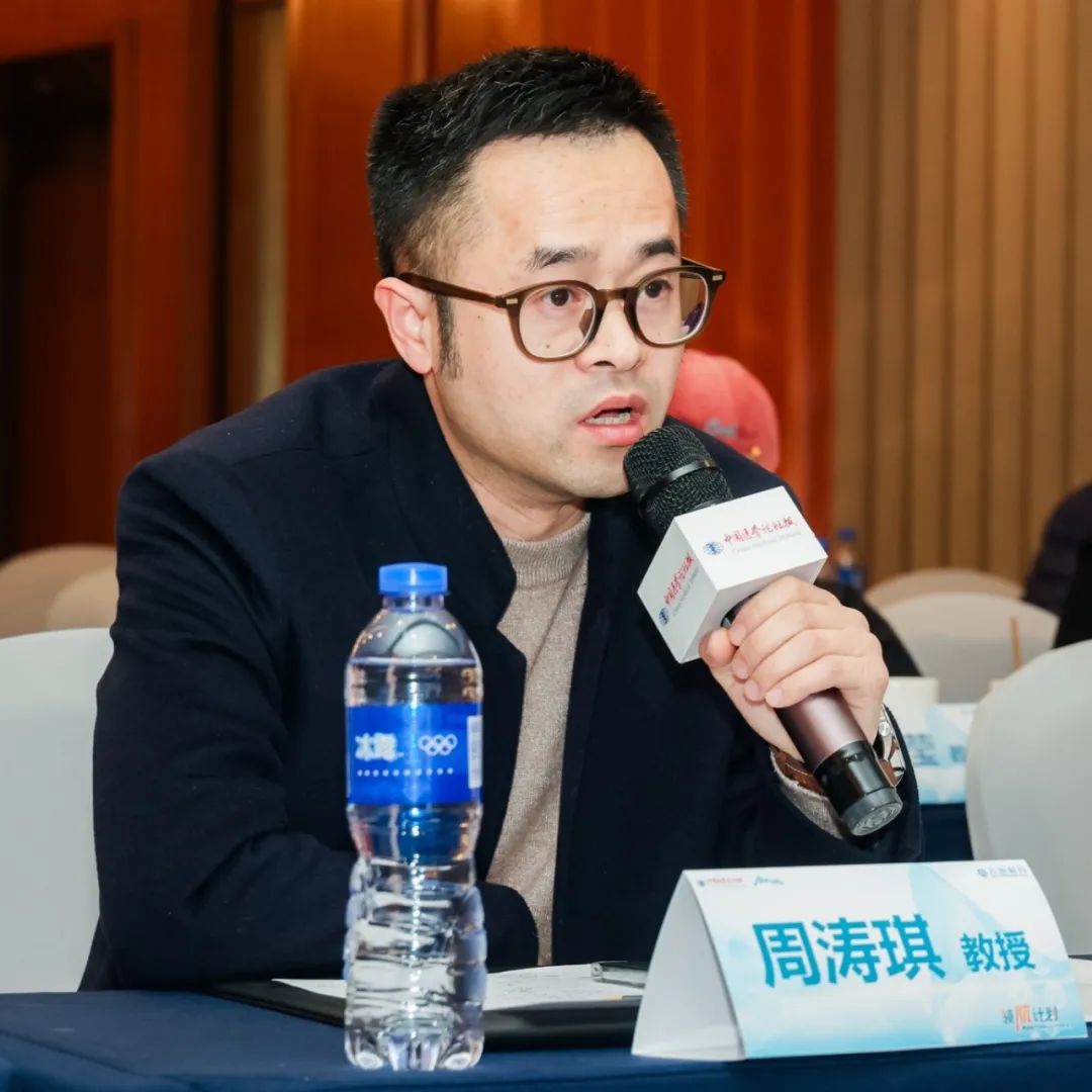 讨论8 (2).jpg