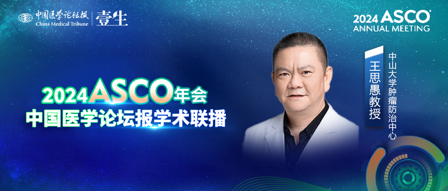 微信图片_20240529102156.png