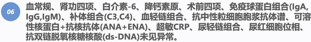截屏2023-02-01 11.32.33.png