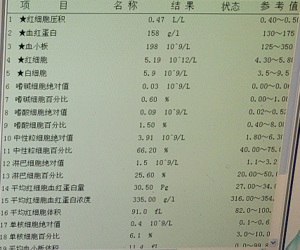 图片14.png
