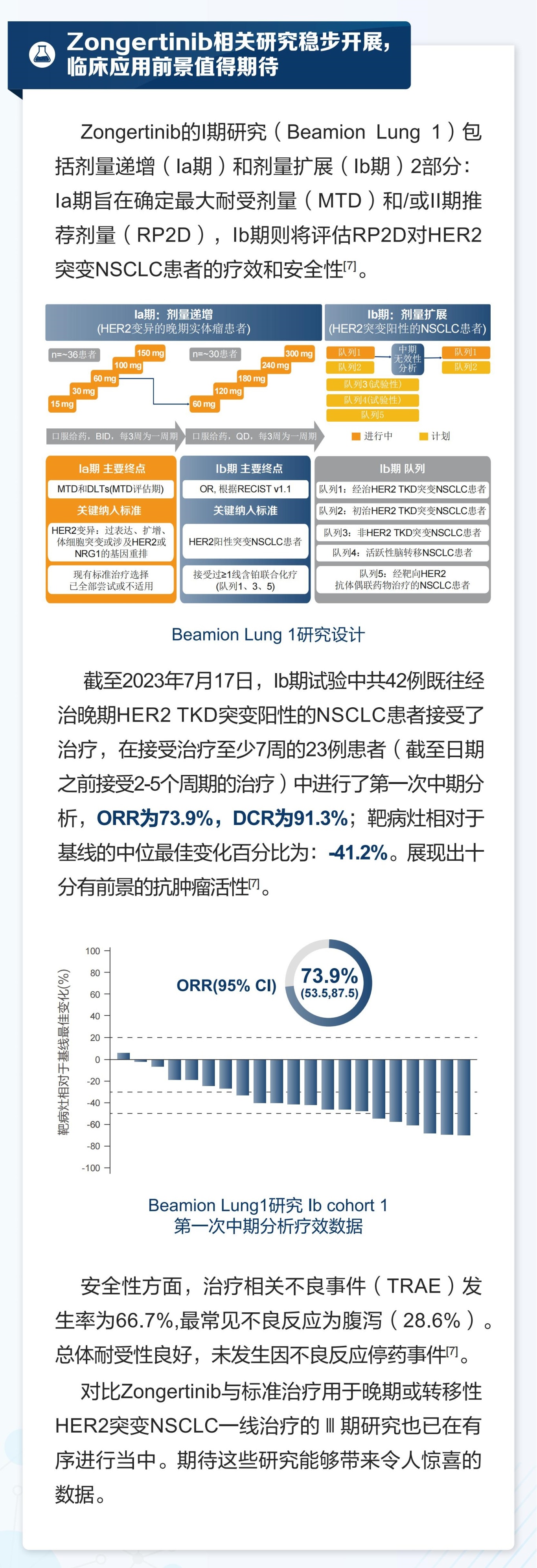 1 - 副本 - 副本 - 副本.jpg