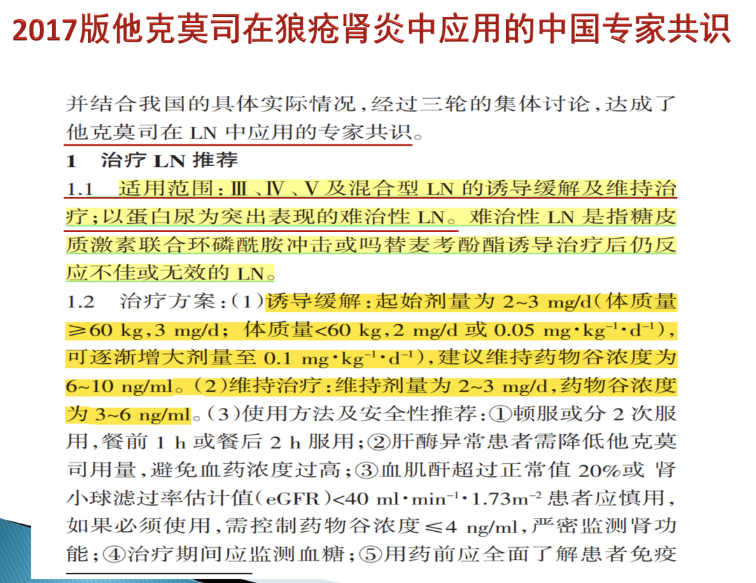 截屏2023-02-01 14.20.26.png