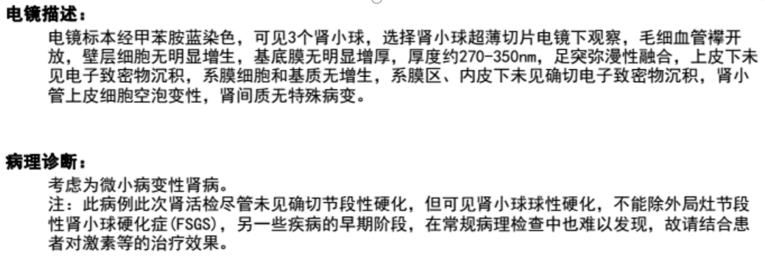 截图_20230201131955.png