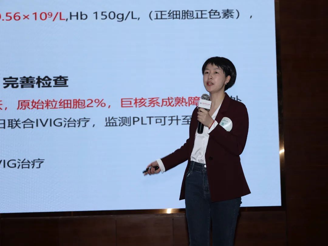 讲者1.JPG