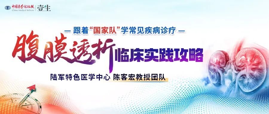 微信图片_20240716102249.jpg