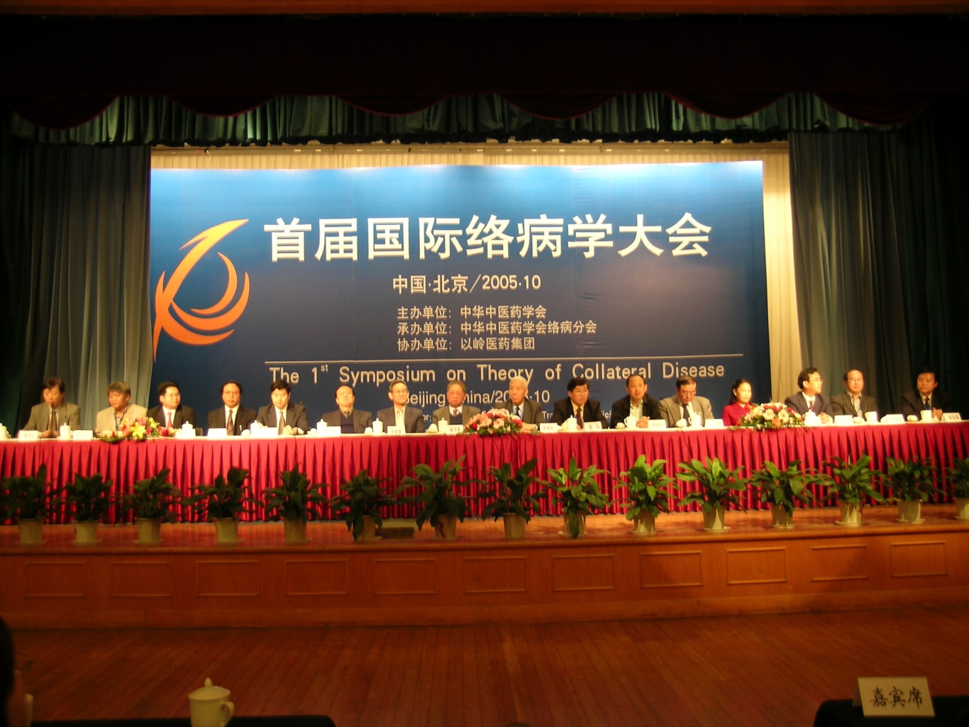 微信图片_20240219172136.jpg