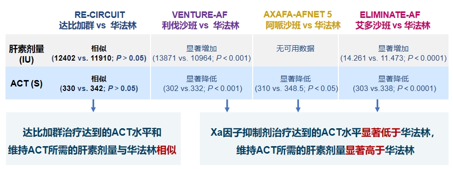 微信截图_20240613150513.png