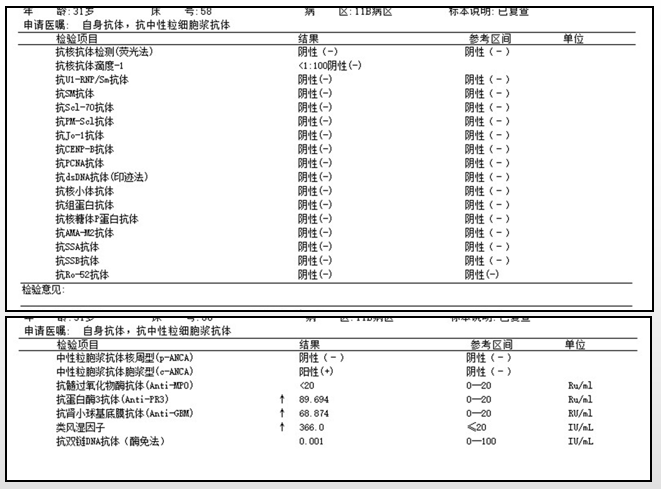1750670142074.png