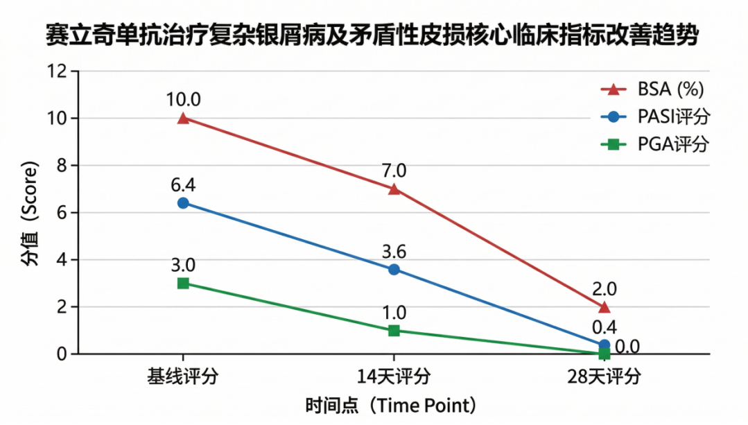 图片10.png