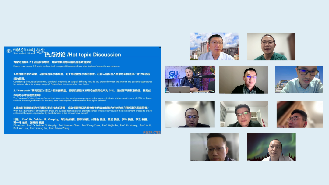 微信图片_20251203162303_240_1632.png