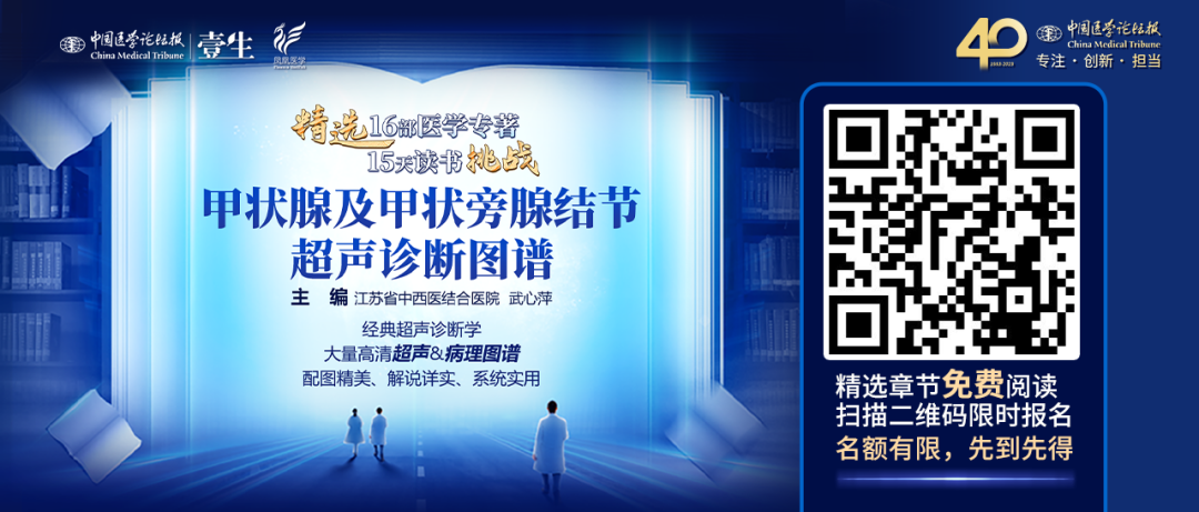 微信图片_20230526145647.png