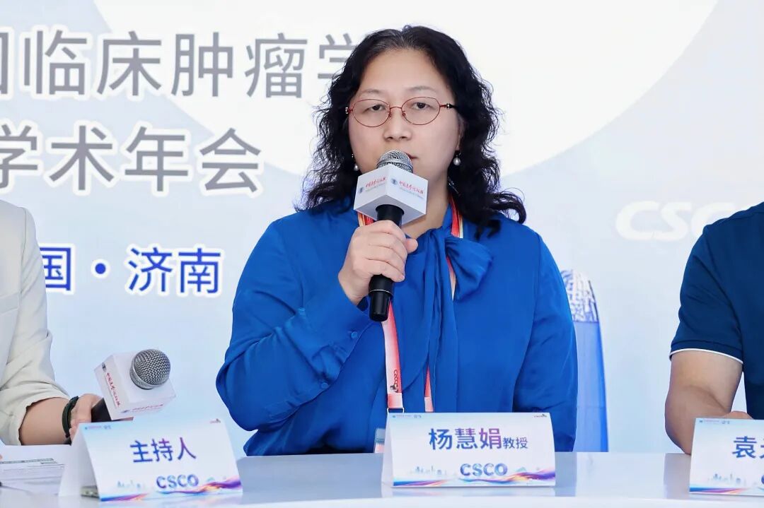 杨.jpg