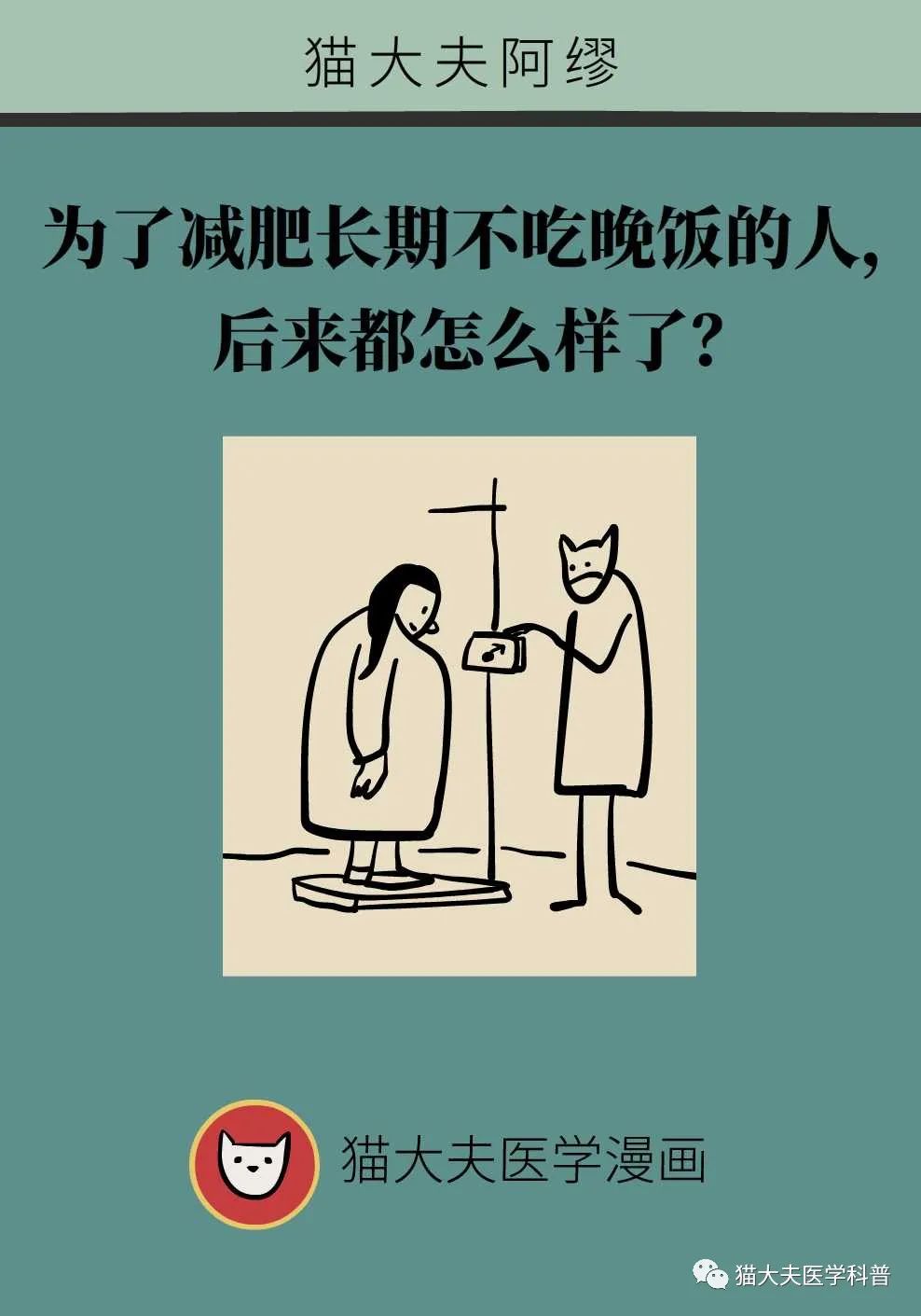 微信图片_20230419144343.jpg