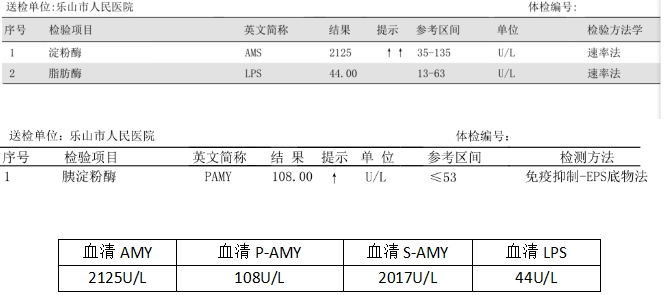 640?wx_fmt=png&from=appmsg