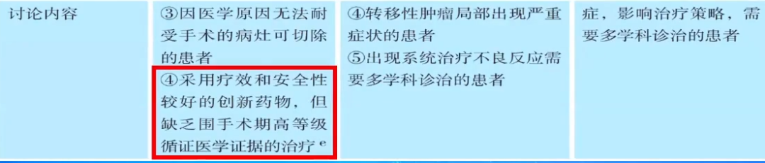 1706079403531.png