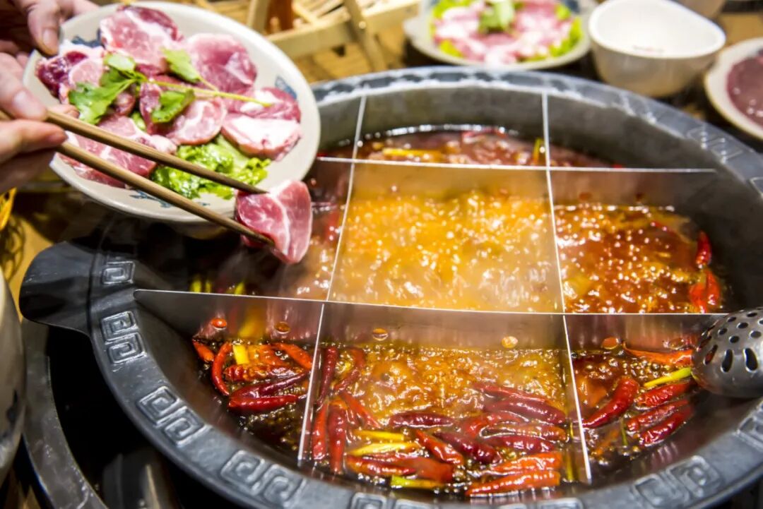 火锅.jpg