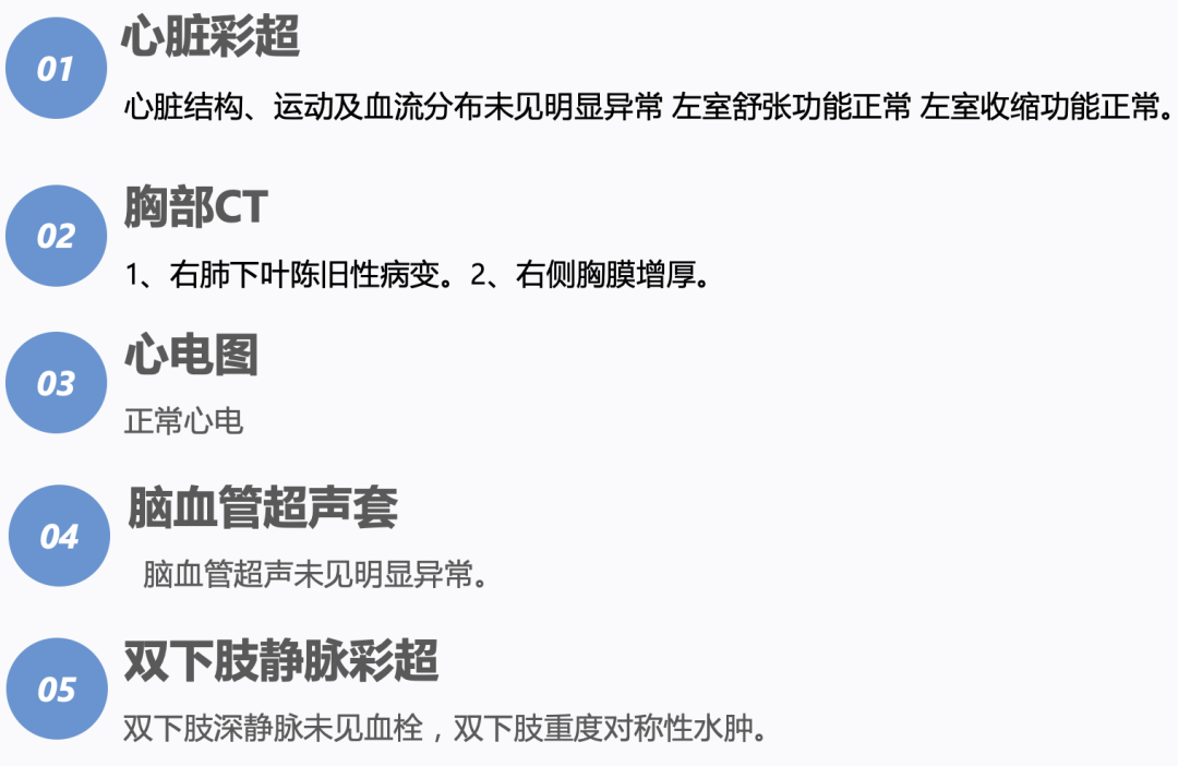 截屏2023-02-01 11.35.08.png