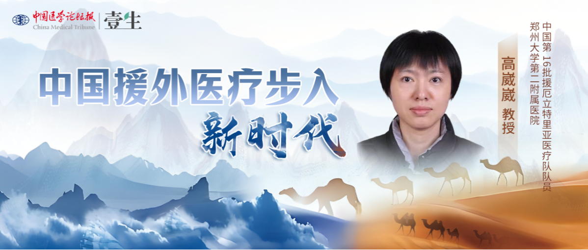 微信图片_20250507110616.jpg