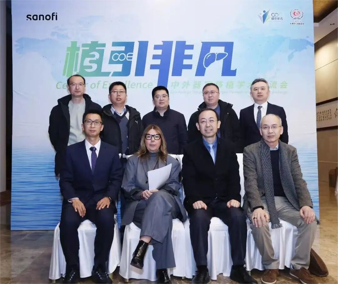 中外交流照片.jpg
