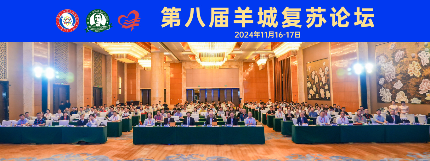 微信图片_20241118175853.jpg