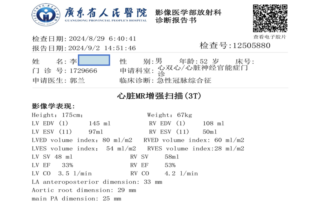 圖片5.png