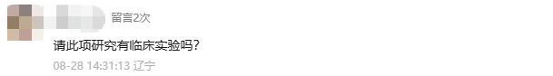 7fc110da-521e-4600-af16-517559004077.png