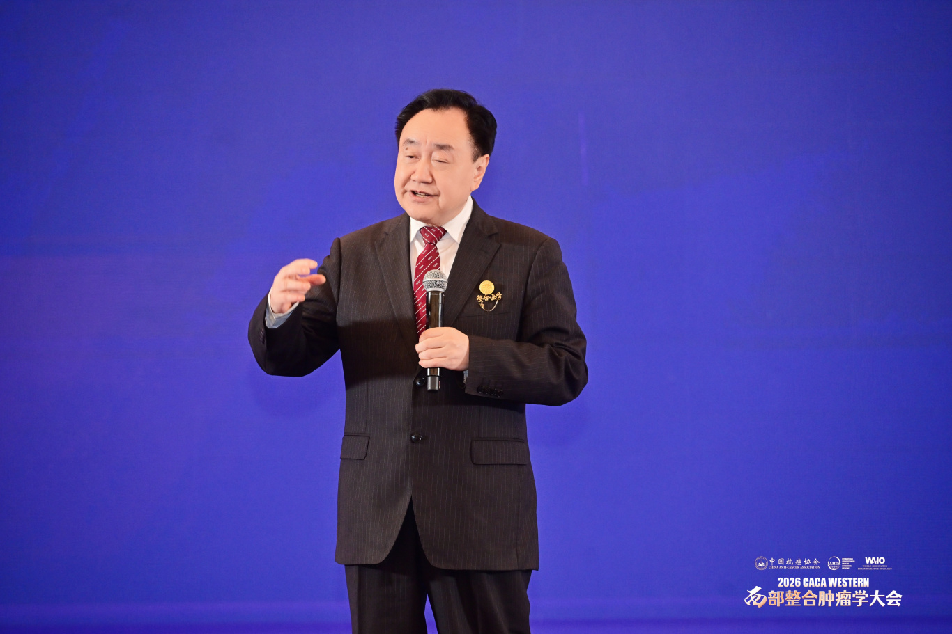 樊代明.JPG
