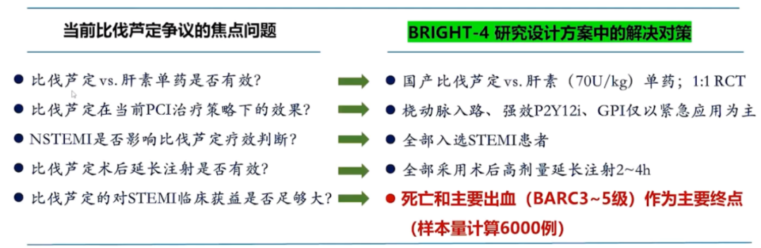 135477011387360fca5ecc4fdfe7fdc4.png