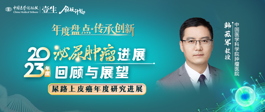 微信图片_20240123165401.jpg