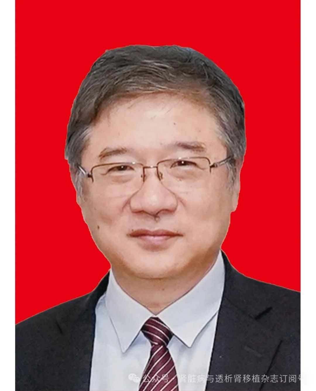 微信图片_20241113132131.png
