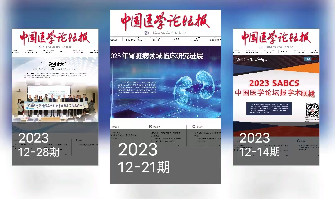 微信图片_20240104164415.png