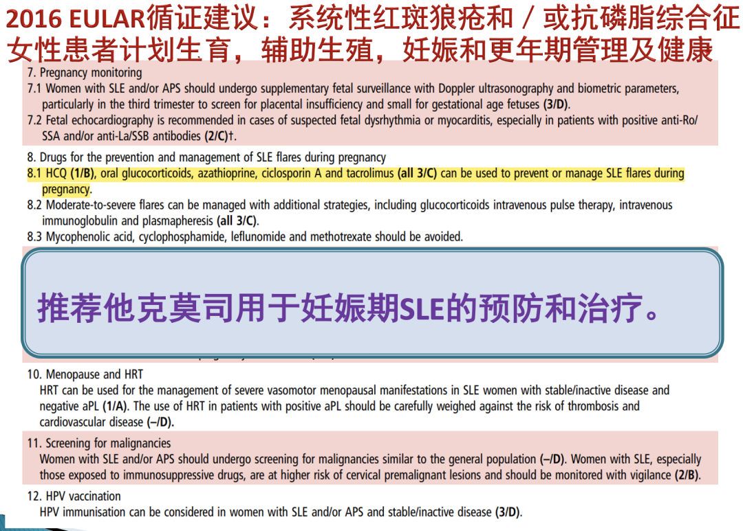 截屏2023-02-01 14.21.45.png