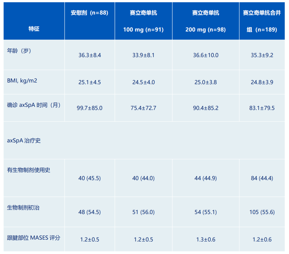 屏幕截图 2026-06-03 162521.png