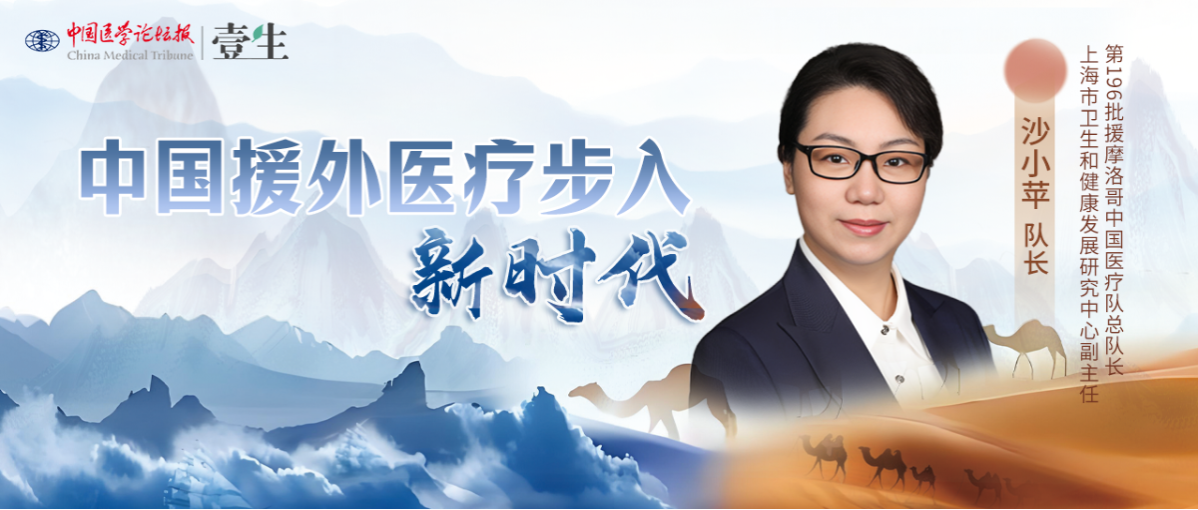 微信图片_20250507110616.jpg