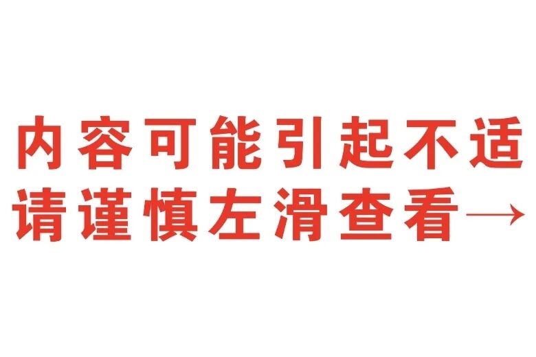 640?wx_fmt=jpeg&from=appmsg