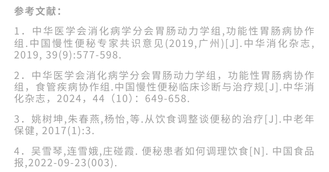 640?wx_fmt=png&from=appmsg