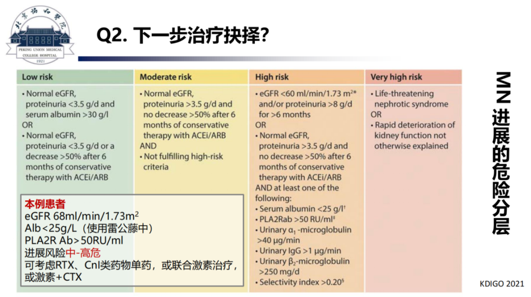 截图_20230116112519.png