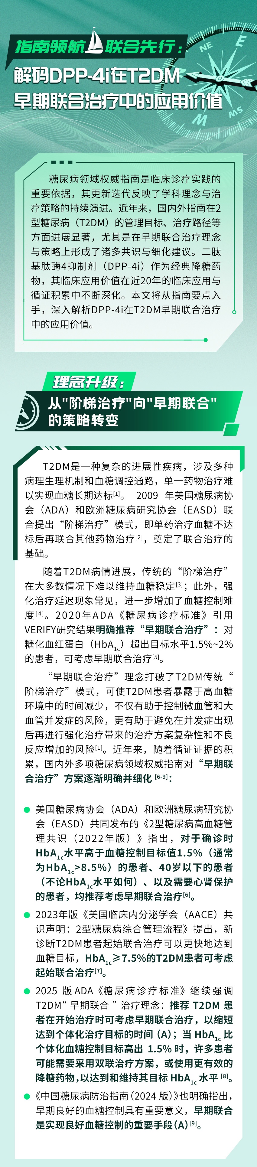 0813_副本1.jpg