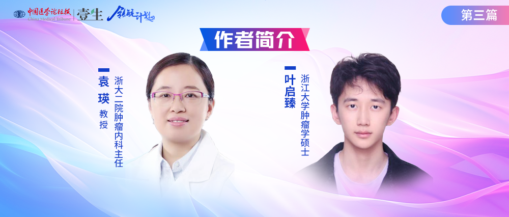 微信图片_20240708104729.png