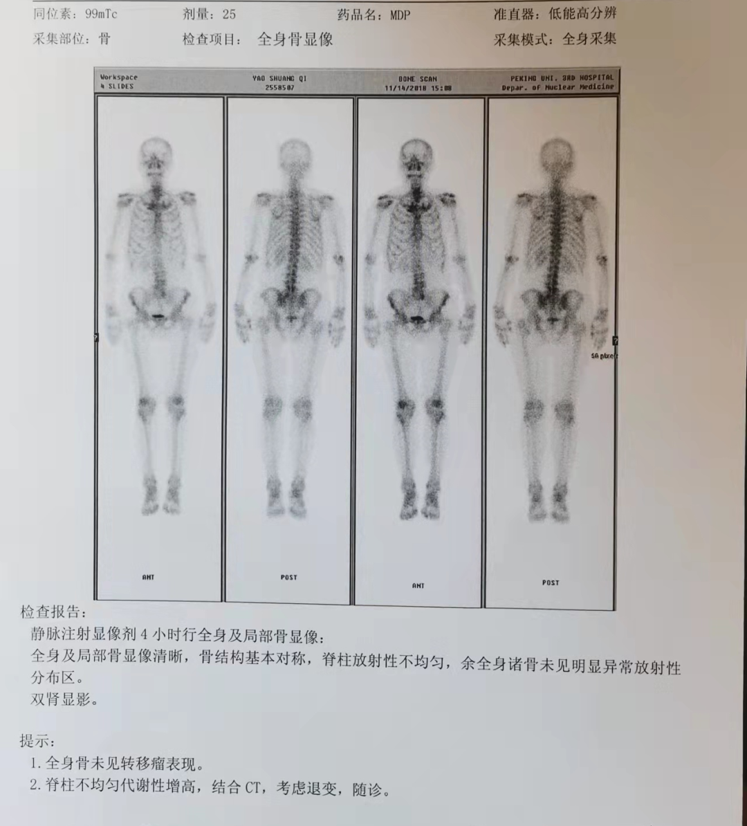 图片65.png