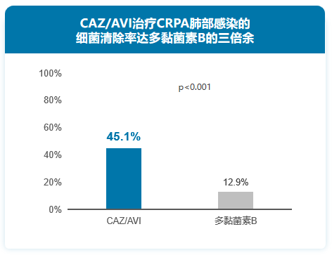 微信图片_20250521151349.png