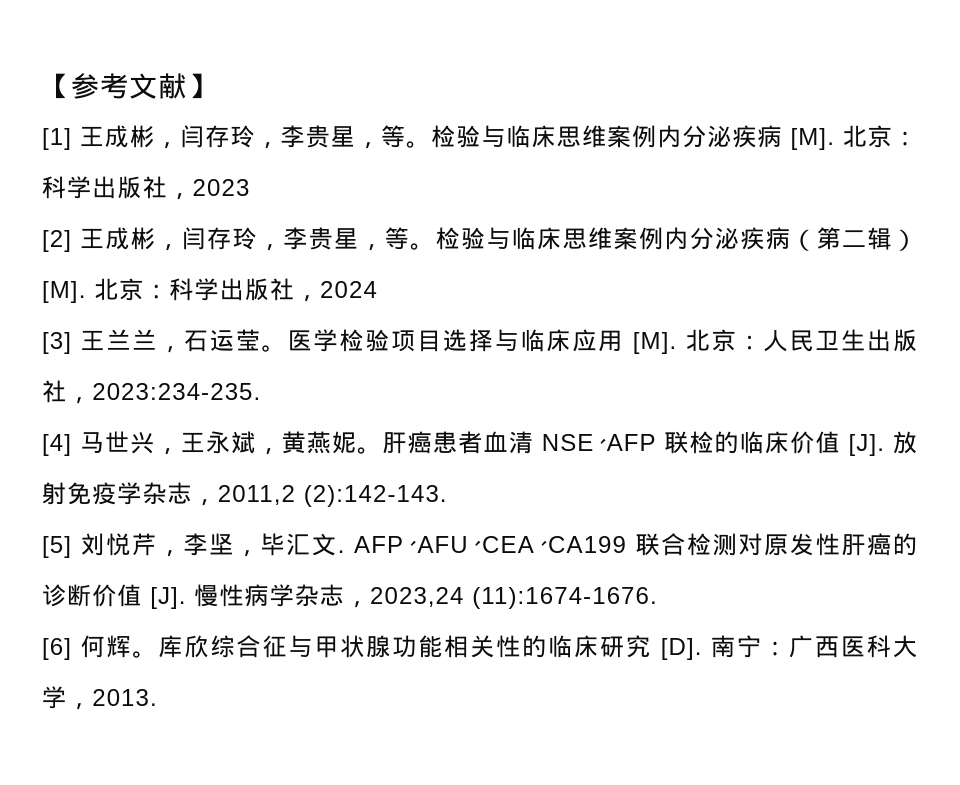 1188233.png?auth_key=1762703999-0-0-c329