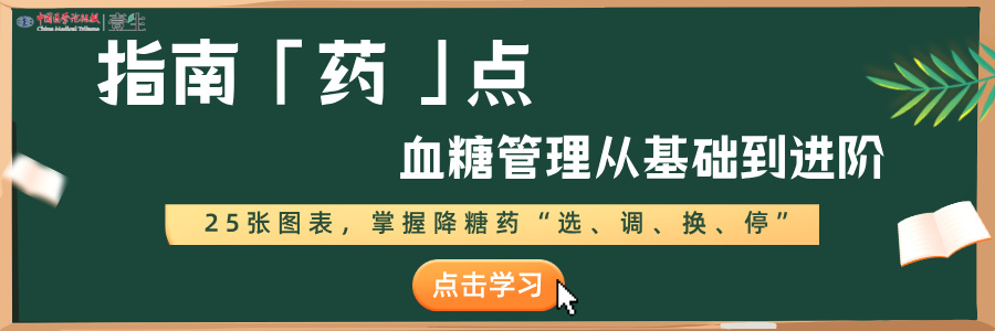 公众号跳转banner3-1.jpg