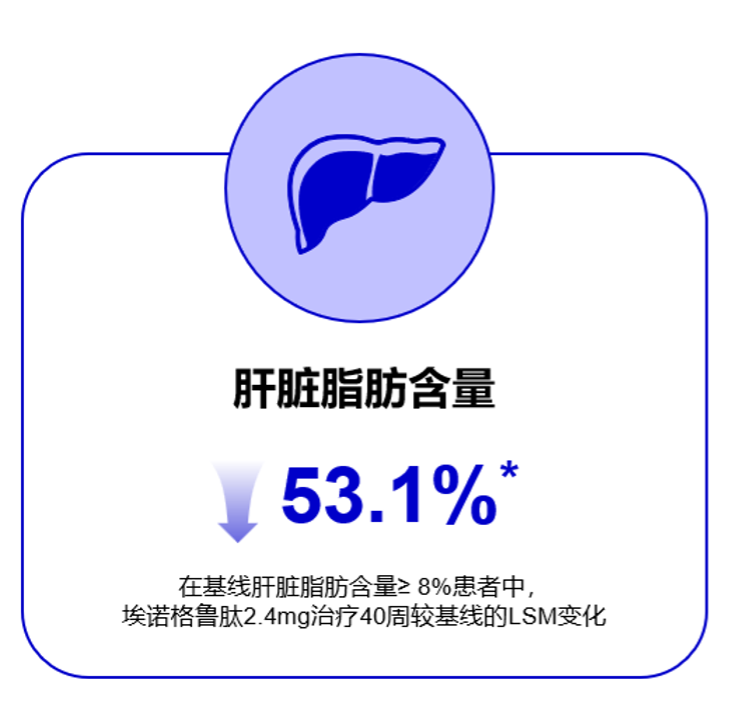 图片 4.png