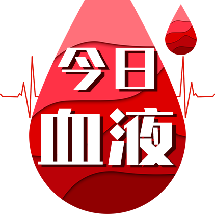 PNG-今日血液logo.png