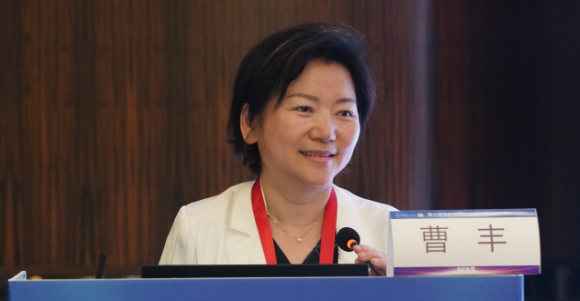 2. 曹丰.JPG