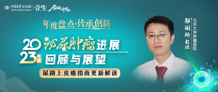 微信图片_20240123165404.jpg