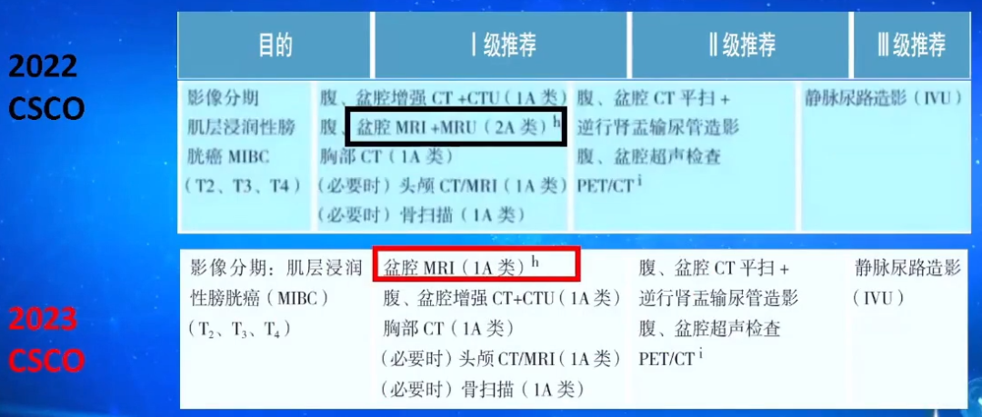 1706073594150.png