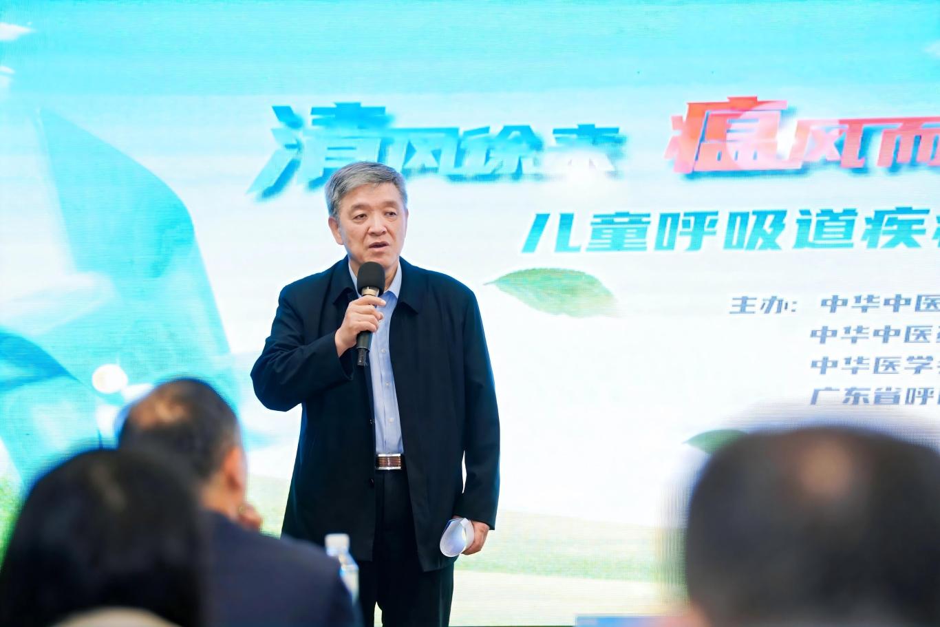 马融教授.jpg