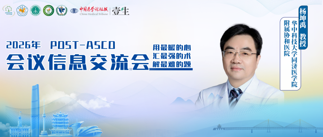 杨坤禹2.png